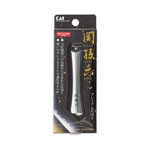 貝印 関孫六 爪切りtype102