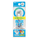 巻き爪用直線刃ツメキリ -