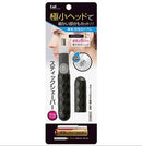 貝印 KQ1805 スティックシェーバー スリムヘッド ブラック 1コ入