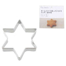 貝印 Kai House Select 貝印 クッキー抜型 スター（50mm） DL6213