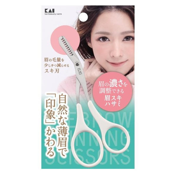 Kaijirushi eyebrow scissors 1 piece