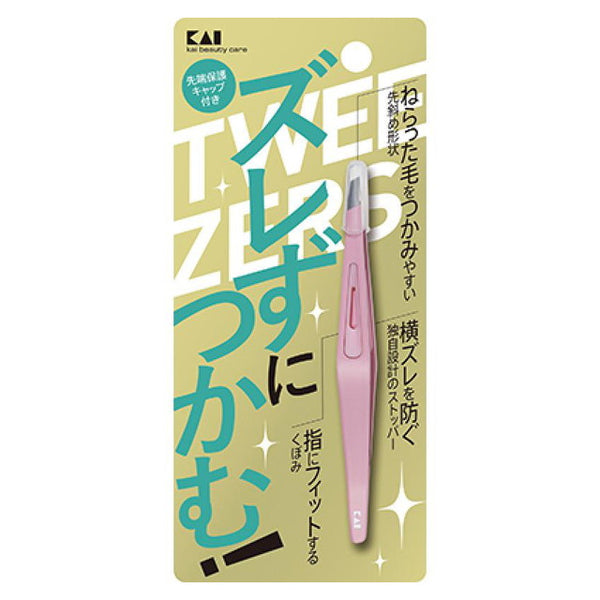 貝印 ズレずにつかむ毛抜き（ピンク） 1個入