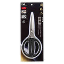 貝印 関孫六 キッチン鋏 DH3311