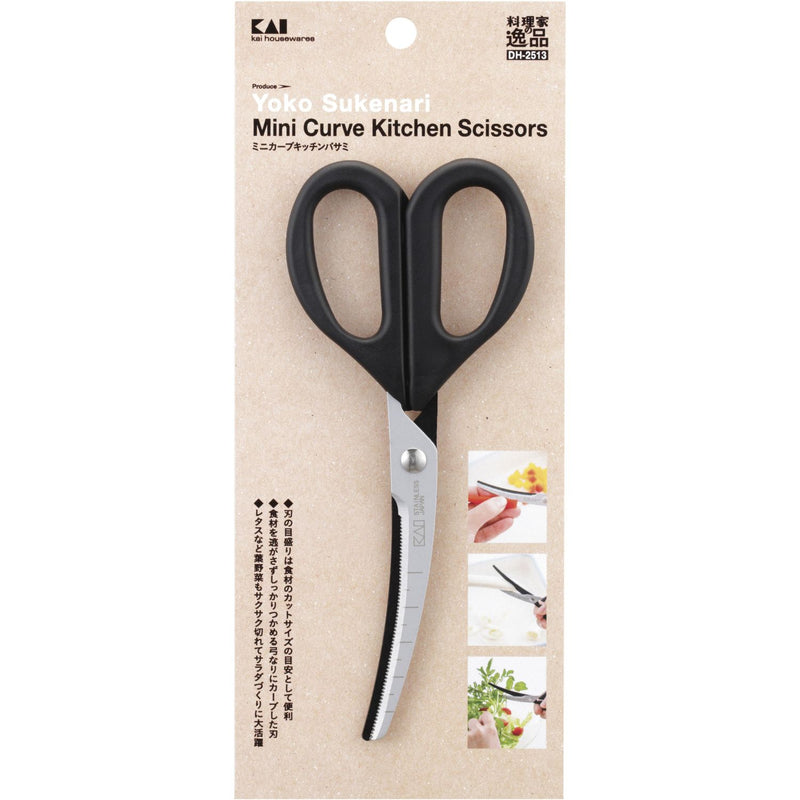 貝印 料理家の逸品 ミニカーブキッチンバサミ DH2513