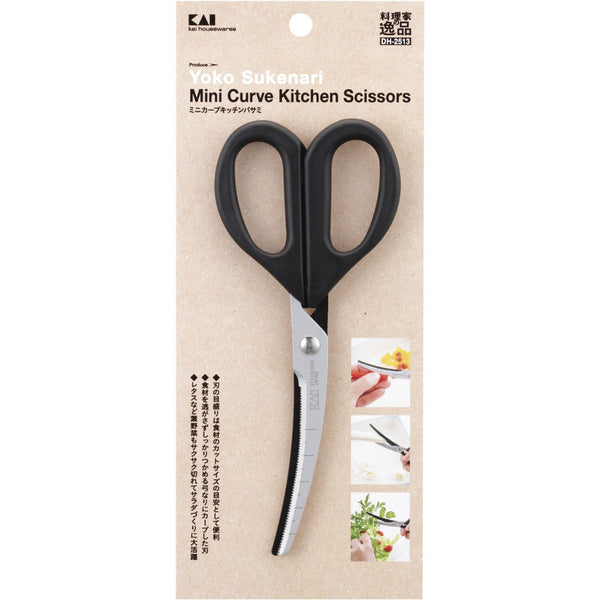 貝印 料理家の逸品 ミニカーブキッチンバサミ DH2513