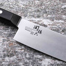 貝印 関孫六 わかたけ 菜切165mm AB5424