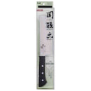 貝印 関孫六 わかたけ 菜切165mm AB5424