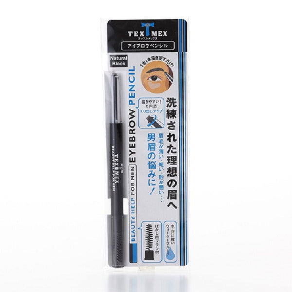 tex mex eyebrow pencil natural black