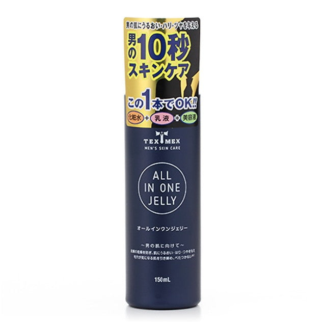Tex-Mex all-in-one jelly 150ml