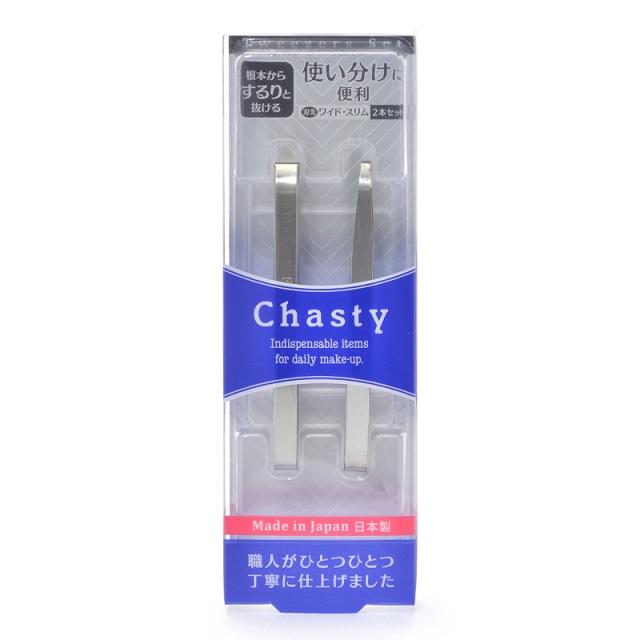 Chasty Tweezers Set Regular N 2 piece set