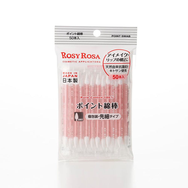 Rosie Rosa point swab 50 pieces