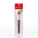 ロージーローザ ハイライトブラシ