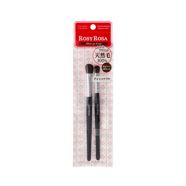 rosy rosa eyeshadow brush set