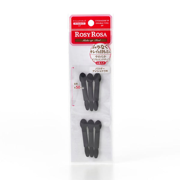 Rosie Rosa Eye Shaw Chip Double 6 pieces