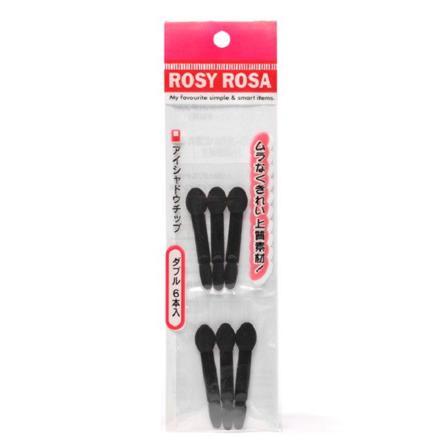 Rosie Rosa Eye Shaw Chip Double 6 pieces
