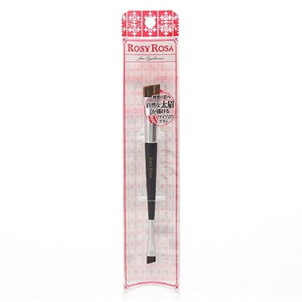 rosy rosa double end eyebrow brush smudge type