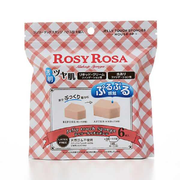 Rosie Rosa jelly touch sponge house type 6P