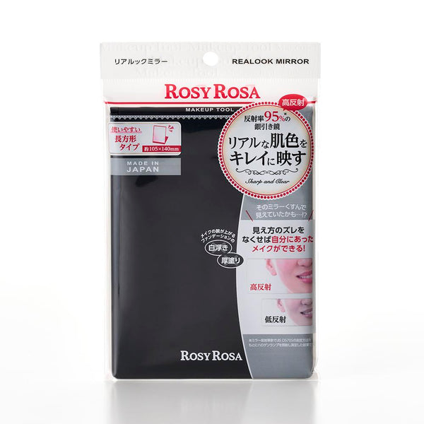 rosi rosa real look mirror