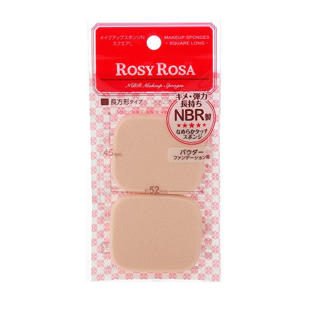 Rosie Rosa makeup sponge N square L size 2P