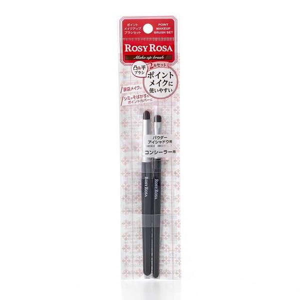 Rosie Rosa point makeup brush set 2 pieces