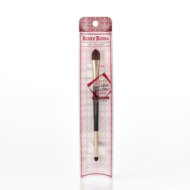 1 rosy rosa double end concealer brush