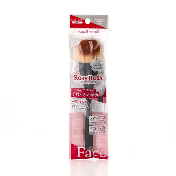 Rosy Rosa multi-use brush face 1 piece