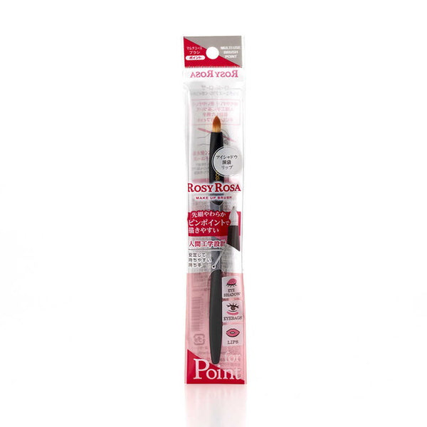 Rosy Rosa multi-use brush 1 point