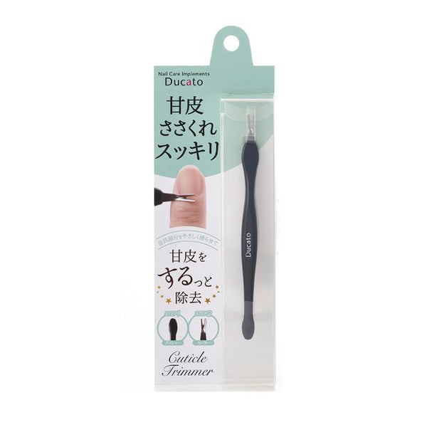 ducat cuticle trimmer