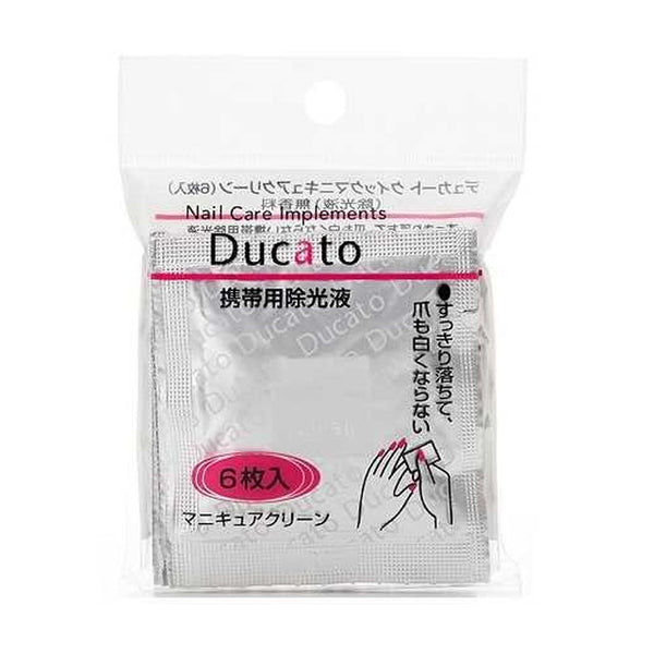 Ducat Quick Manicure Clean Portable Nail Polish Remover 6 Pack