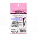 マペペ 跡が付かない前髪クリップ PU＆PK3個入り1セット