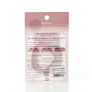 シャンティ マペペ ウォッシャブルリングゴム チークトーン 3個入り