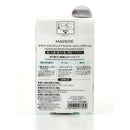 シャンティ マペペ デタングリングブラシ フォールディングポケット ダスティピンク 1個