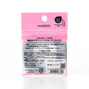 シャンティ マペペ リングゴム 太め4本入り ブラウン