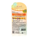 デュカート ネイルオイルセラム 7.5ml