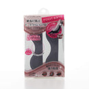 Foot Esthe 防滑脚跟垫，黑色