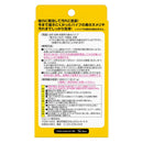 Johnson Pipe Unish Super Bubble Powder 10 Packs