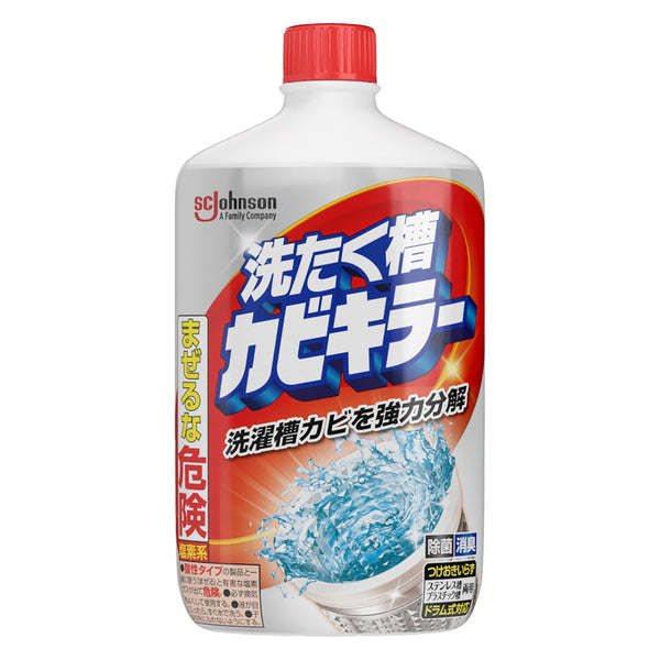 Johnson Kabi Killer 洗衣桶清洁剂 550g