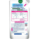 ジョンソン スクラビングバブルガラスクリーナー詰替 400ml