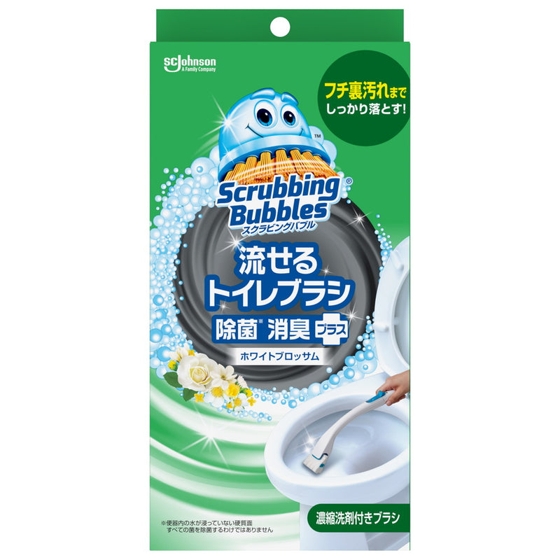 ジョンソン スクラビングバブル流せるトイレブラシ除菌消臭プラス ホワイトブロッサム 本体＋替え4個