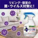 ジョンソン ファミリーガード アルコール除菌スプレー つけかえ リビング・寝室用 400ml