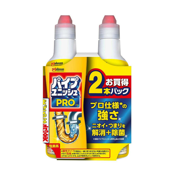 ジョンソン NパイプユニッシュPRO 400g×2