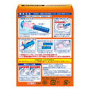 ジョンソン スクラビングバブル トイレスタンプ 最強抗菌 クリスピーシトラス 本体 6回分（38g）