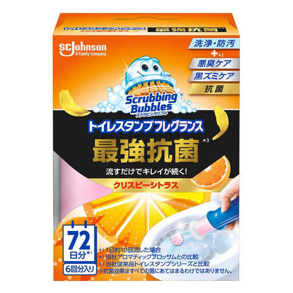 ジョンソン スクラビングバブル トイレスタンプ 最強抗菌 クリスピーシトラス 本体 6回分（38g）