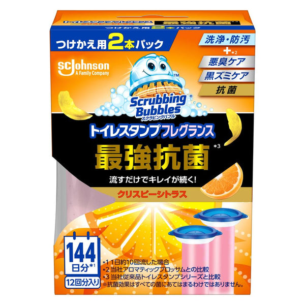 ジョンソン スクラビングバブル トイレスタンプ 最強抗菌 クリスピーシトラス つけ替え 12回分（38g×2個入）