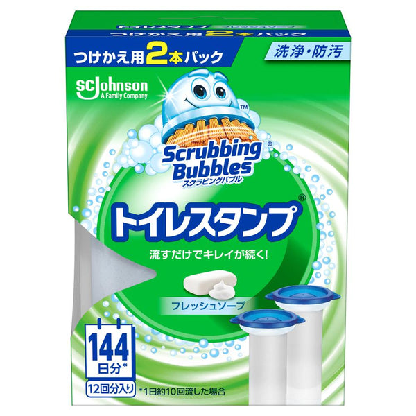 ジョンソン スクラビングバブル トイレスタンプ フレッシュソープ つけ替え 12回分（38g×2個入）