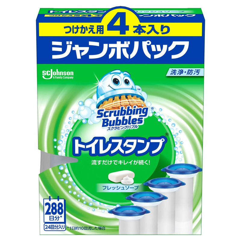 ジョンソン スクラビングバブル トイレスタンプ フレッシュソープ つけ替え 24回分（38g×4個入）