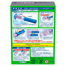 ジョンソン NSBトイレスタンプ消臭成分Cジャスミン本体 38g