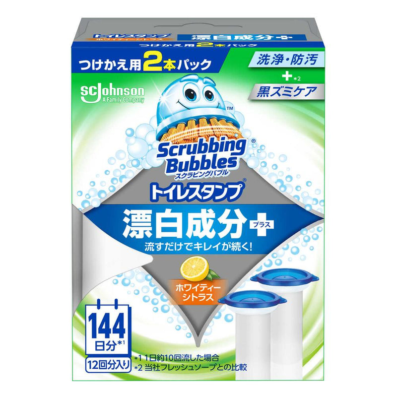 ジョンソン スクラビングバブル トイレスタンプ 漂白 ホワイティーシトラス つけ替え 12回分（38g×2個入）