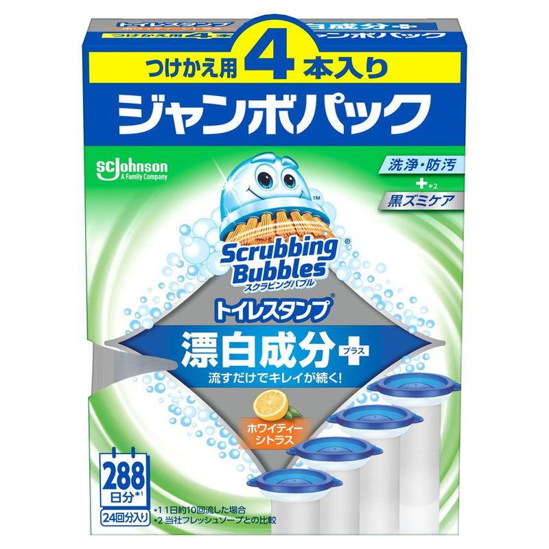 ジョンソン スクラビングバブル トイレスタンプ 漂白 ホワイティーシトラス つけ替え 24回分（38g×4個入）