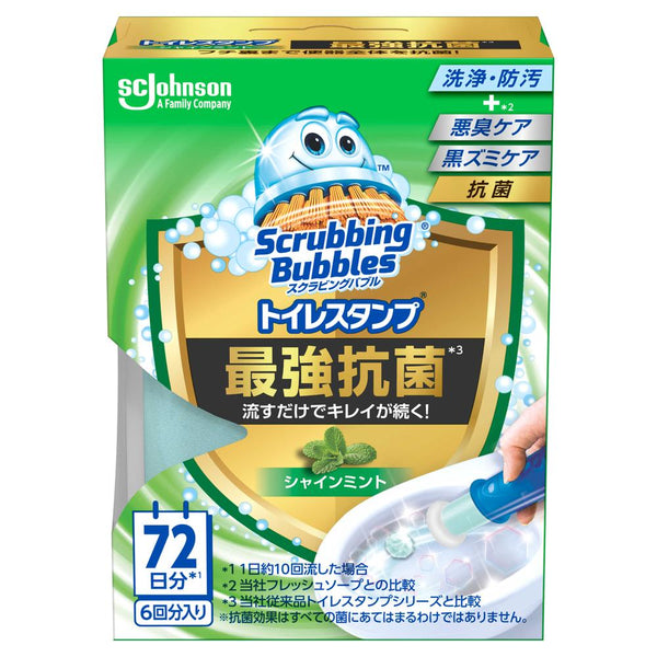 ジョンソン スクラビングバブル トイレスタンプ 最強抗菌 シャインミント 本体 6回分（38g）